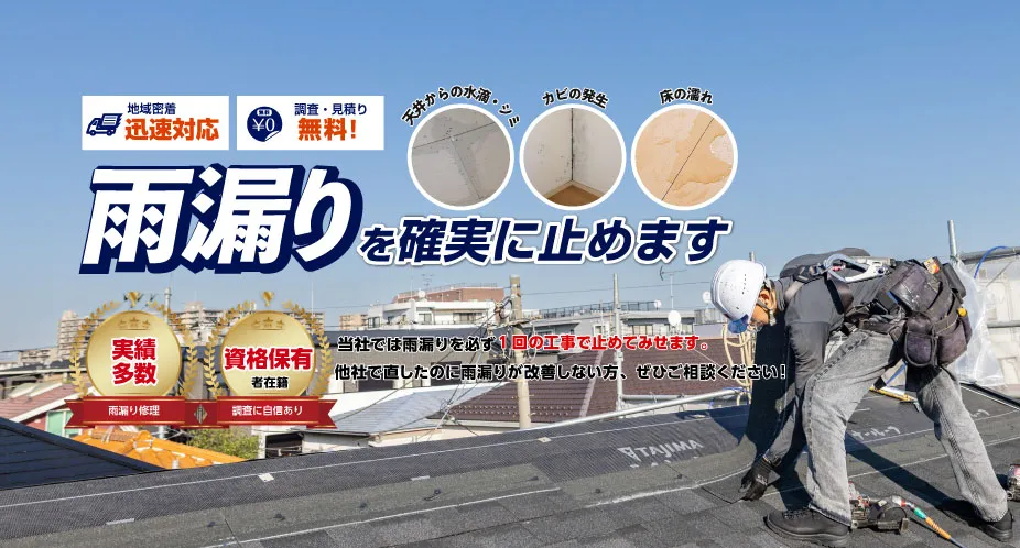 累計3000件以上載せ濃く実績を誇ります